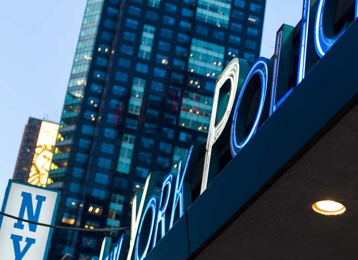 El Departamento de Policía de Nueva York (NYPD) contratará a 5.000 nuevos agentes en los próximos tres años.